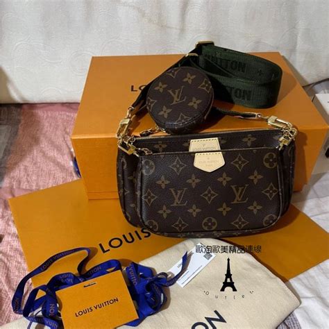 lv m44813|louis vuitton m44813.